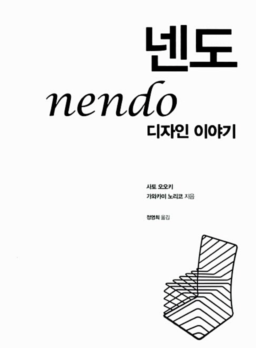 스크린샷 2023-12-14 오전 12.14.30.png