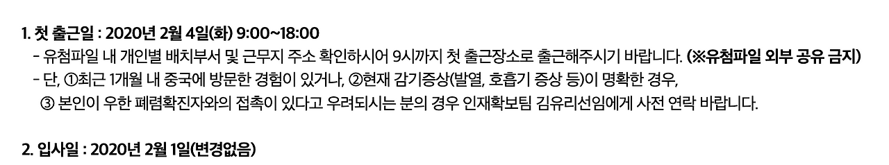 스크린샷 2023-11-16 오후 4.41.32.png