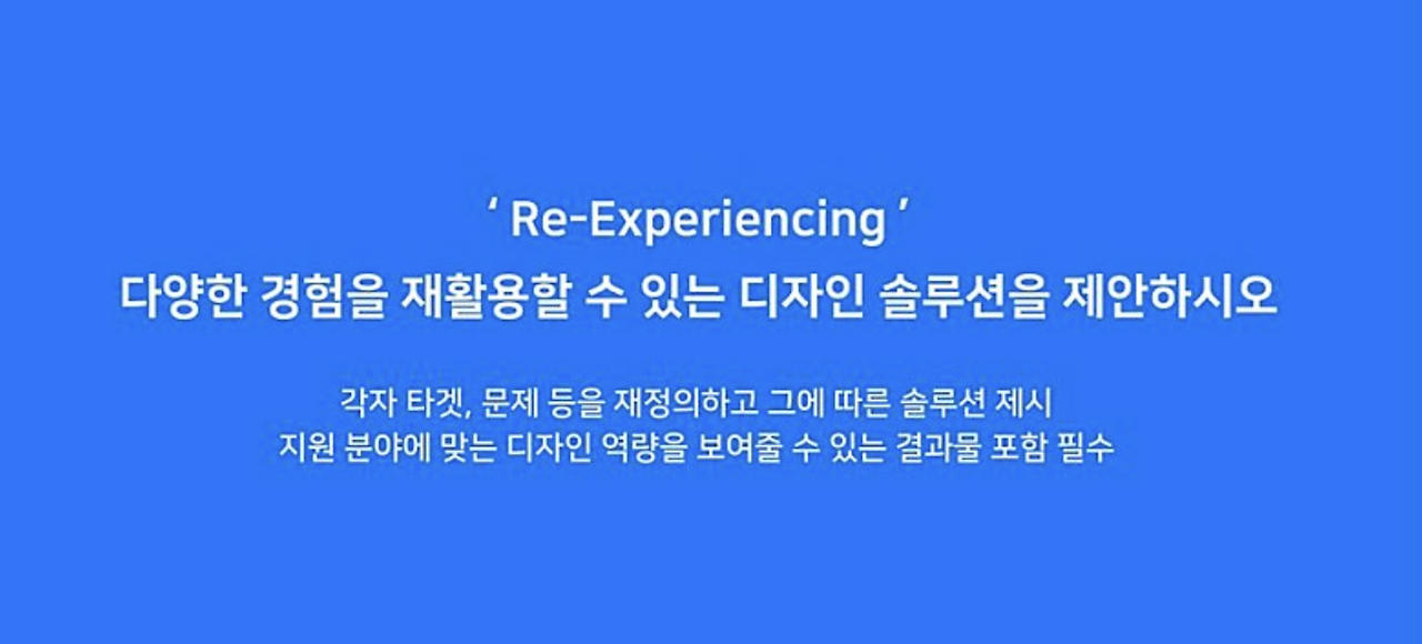 스크린샷 2023-11-26 오후 10.00.00.png