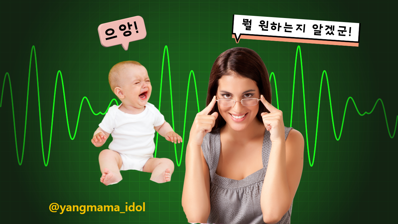 브런치 사진 (48).png