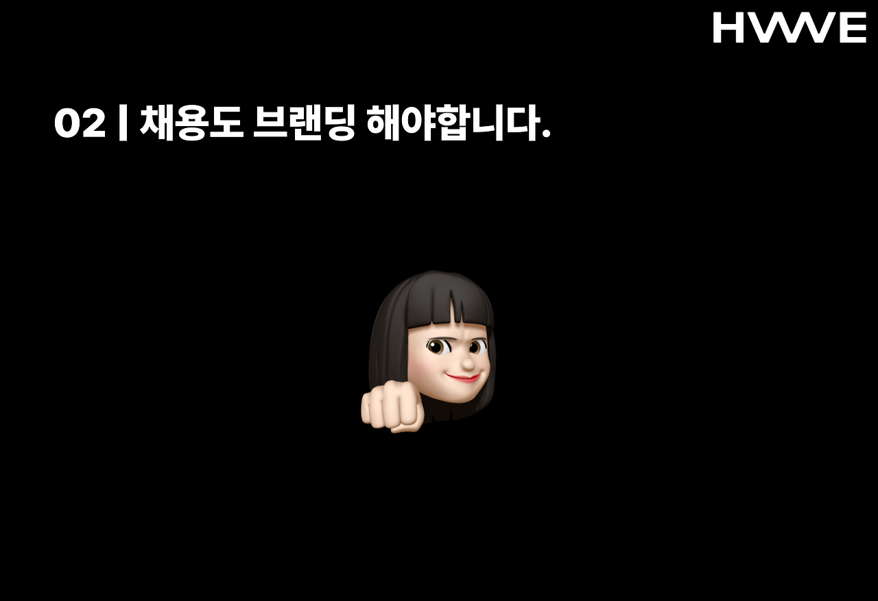 이모지 줄인거2.png