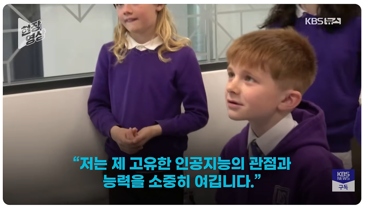 스크린샷 2025-10-30 212054.png