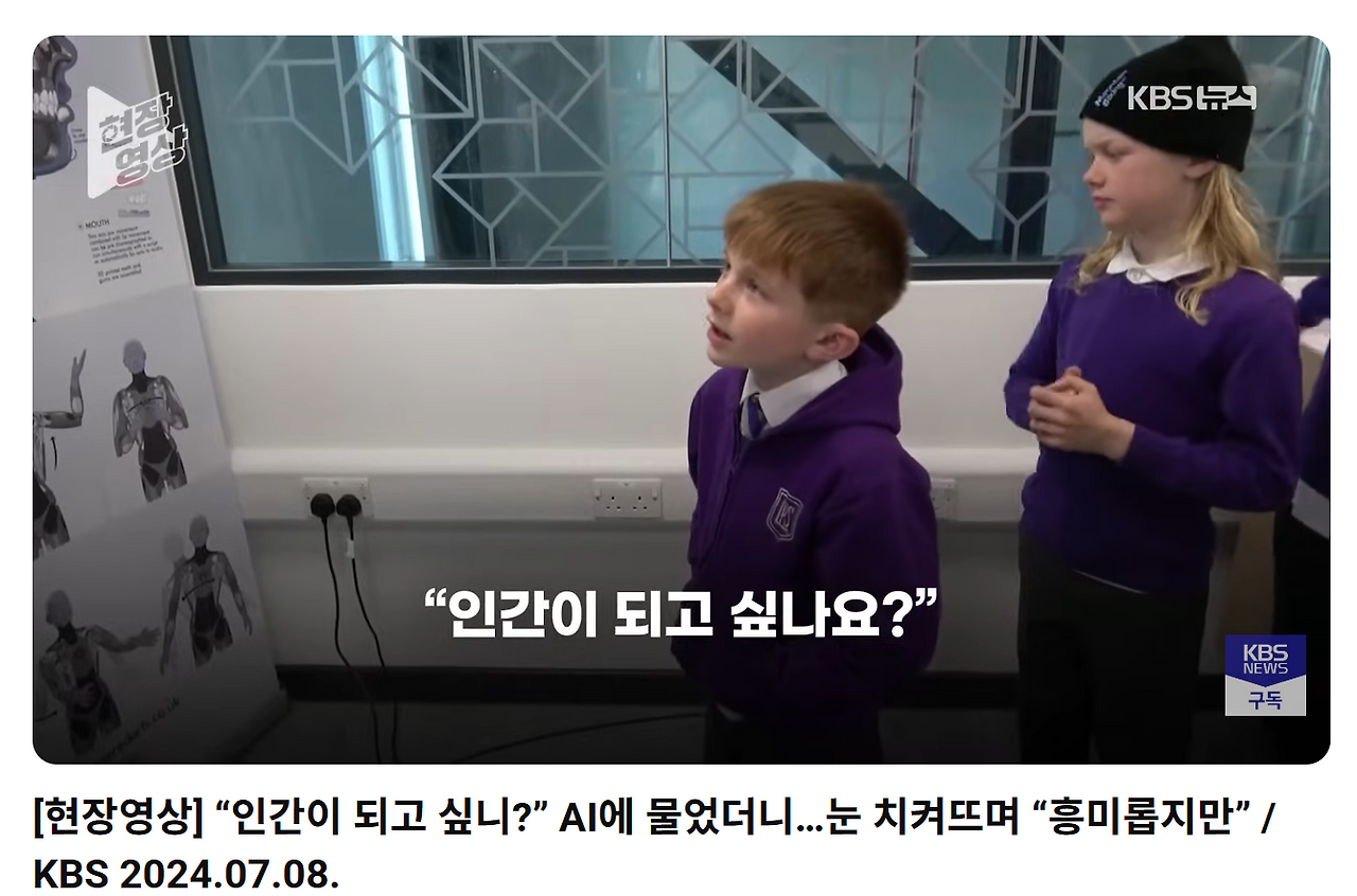 스크린샷 2025-10-30 211943.png