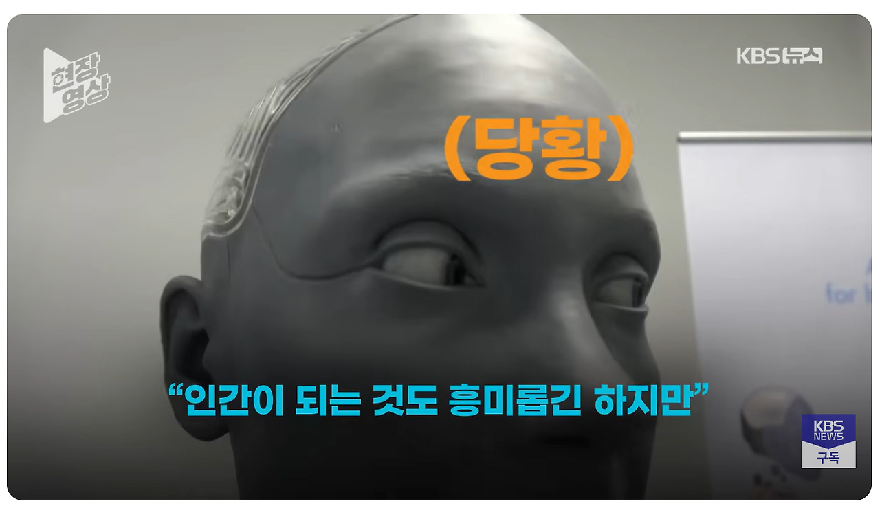 스크린샷 2025-10-30 212044.png