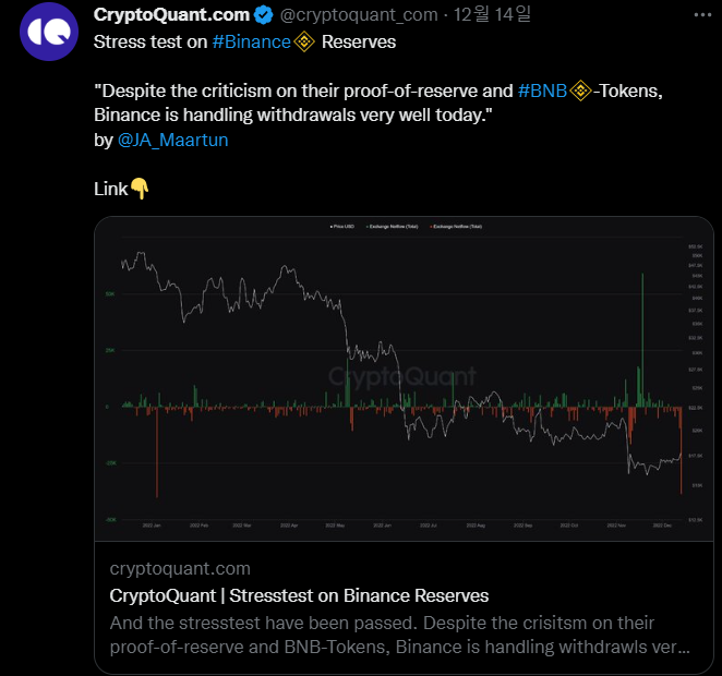 cryptoquant twitter.png
