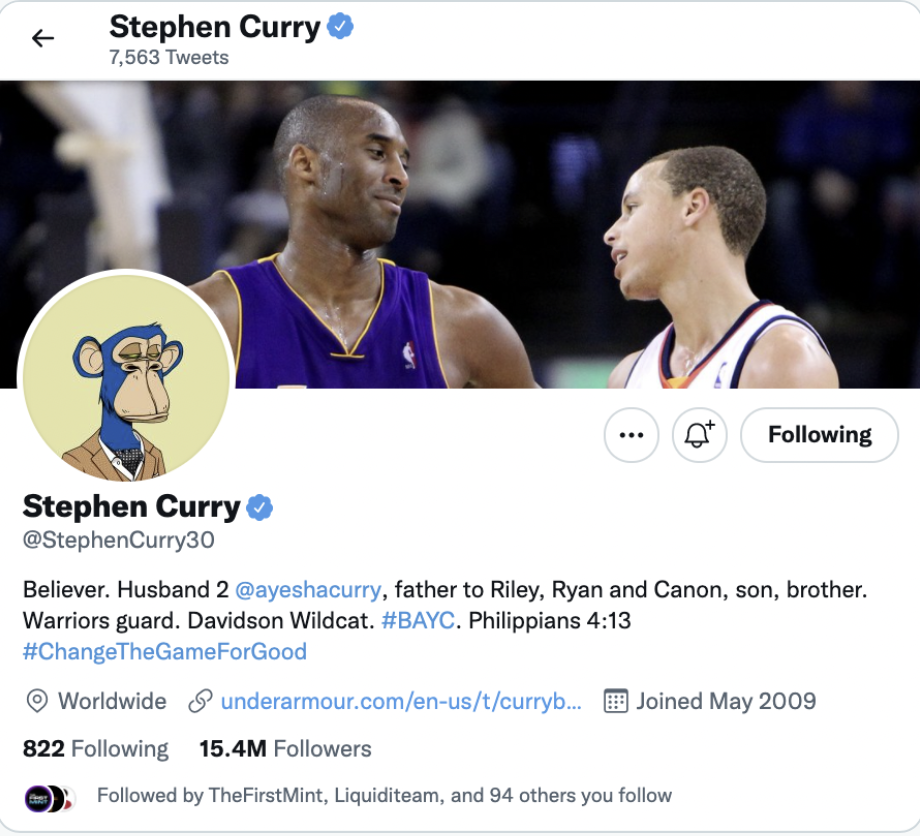 스테판 커리 트위터.png