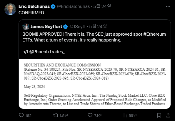 화면 캡처 2024-07-14 190058.png