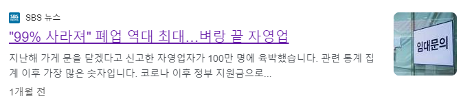 화면 캡처 2024-09-08 174533.png