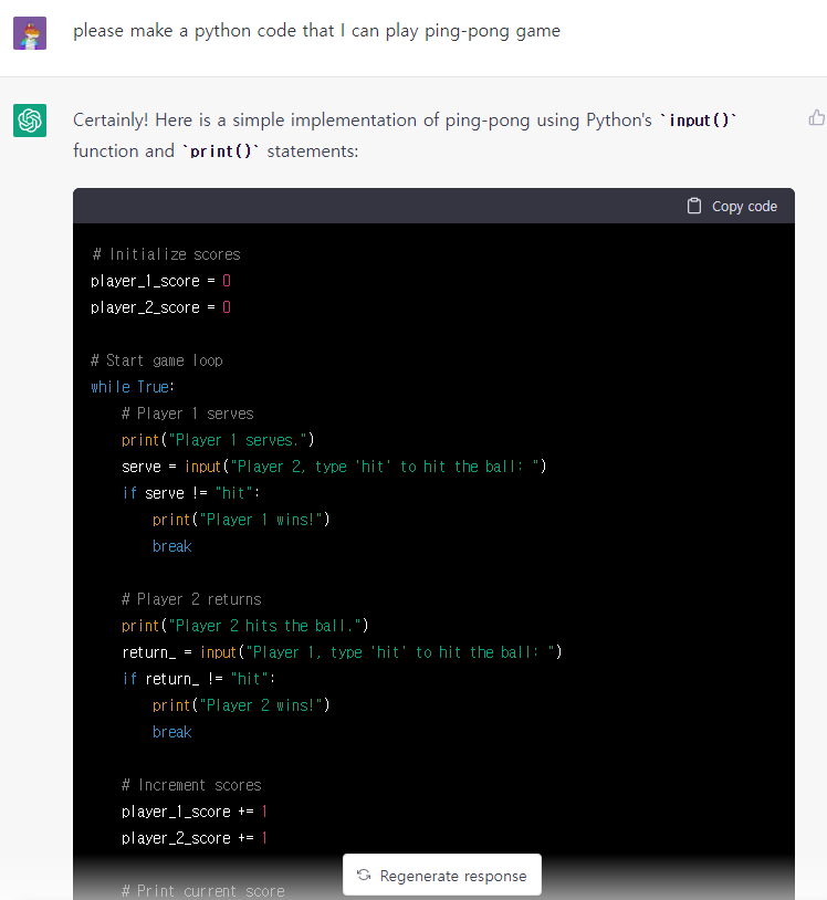 화면 캡처 2022-12-24 171719.png