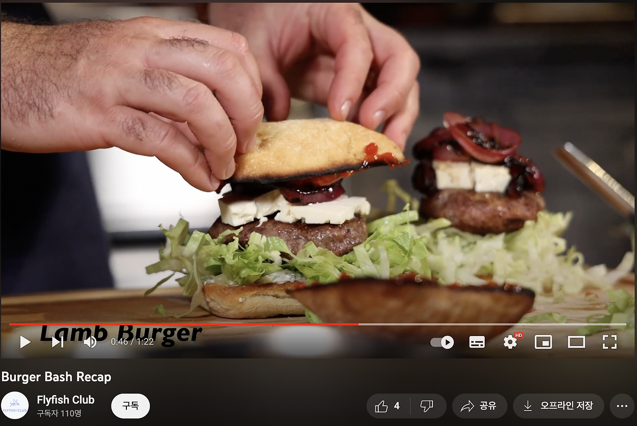 스크린샷 2022-11-25 오후 2.35.20.png