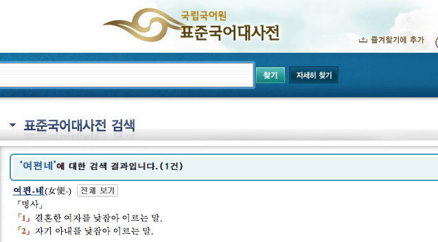 Screen Shot 2016-05-30 at 8.55.25 PM.png