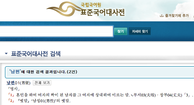 Screen Shot 2016-05-30 at 8.52.35 PM.png