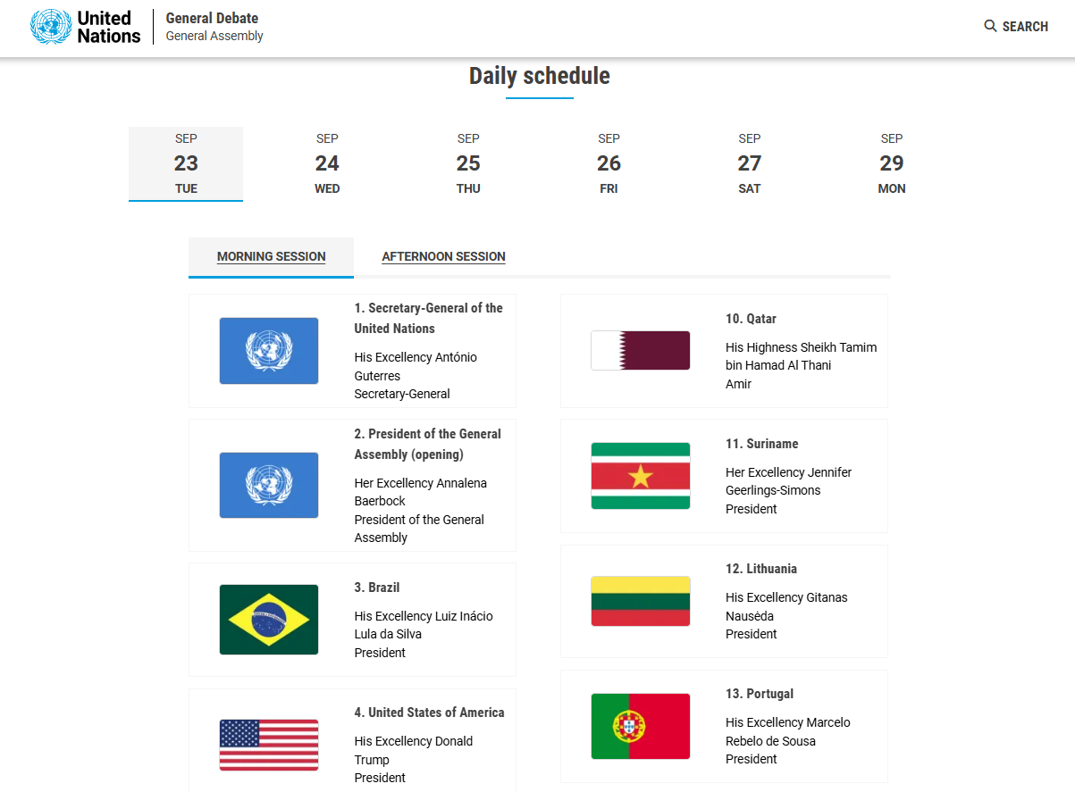 General debate_2025.png