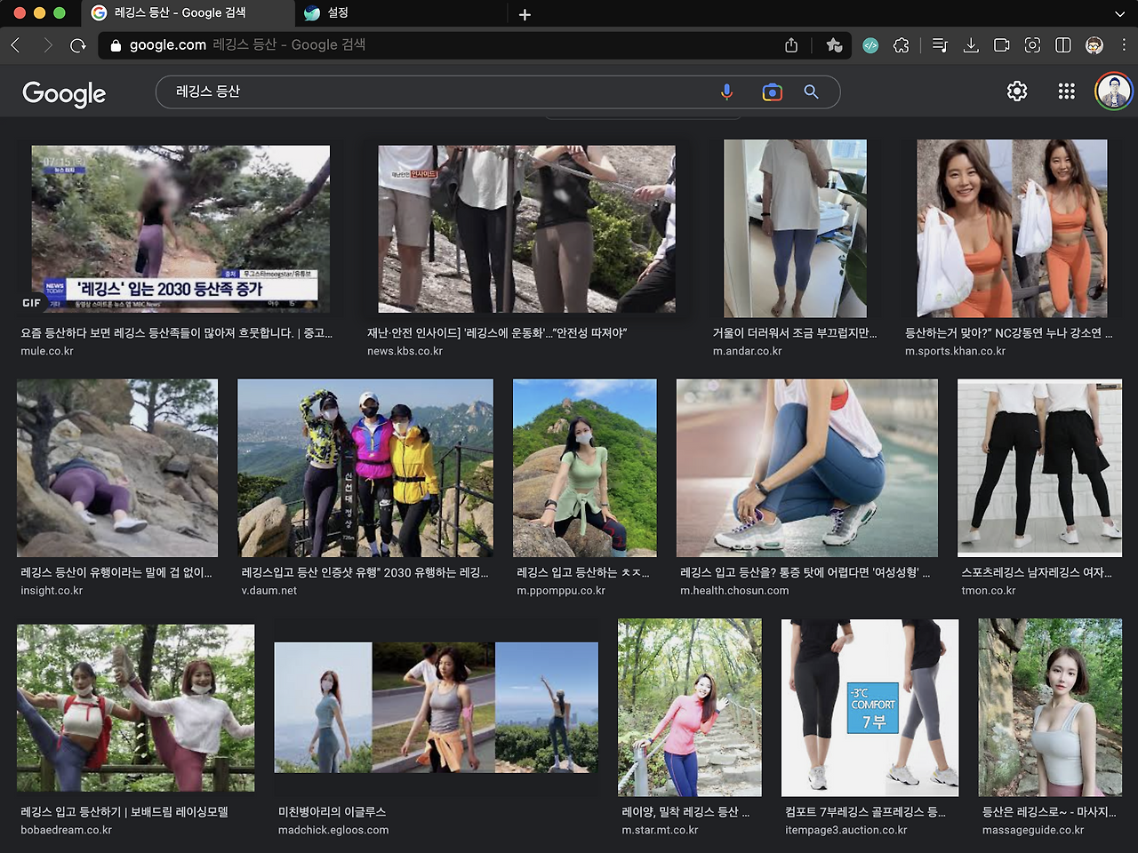 스크린샷 2022-09-13 오후 2.14.58.png