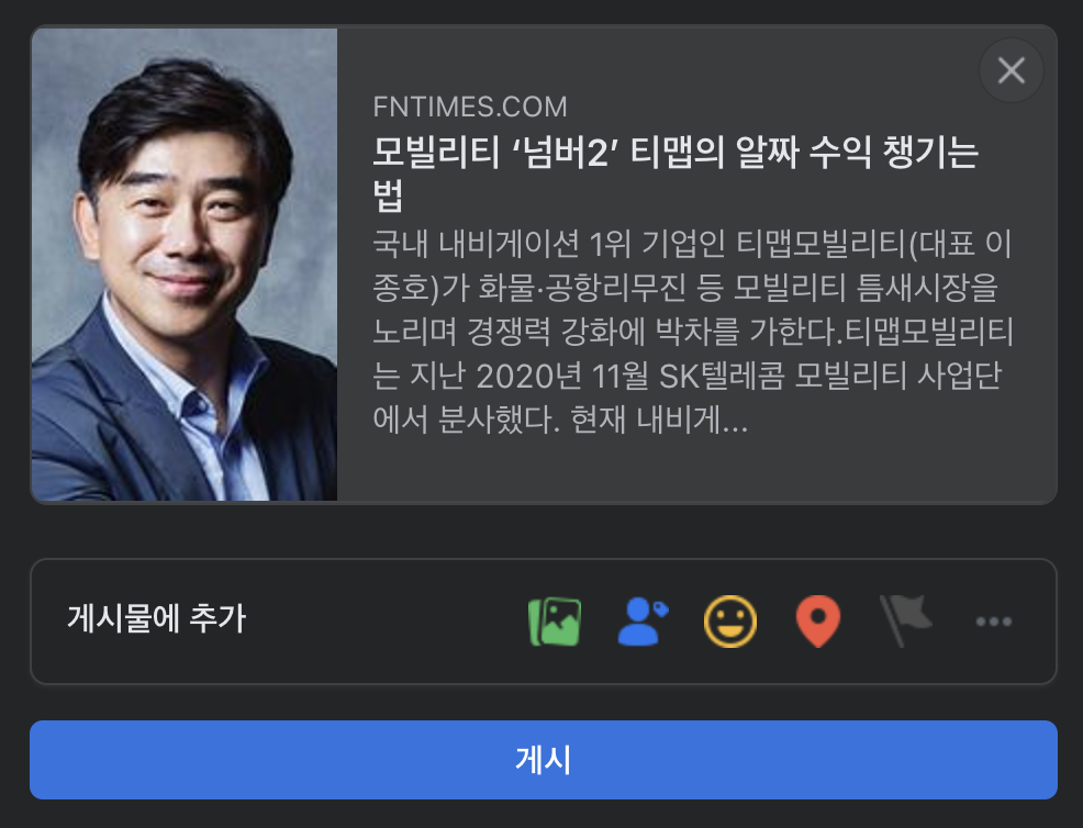 스크린샷 2022-09-13 오후 2.53.24.png