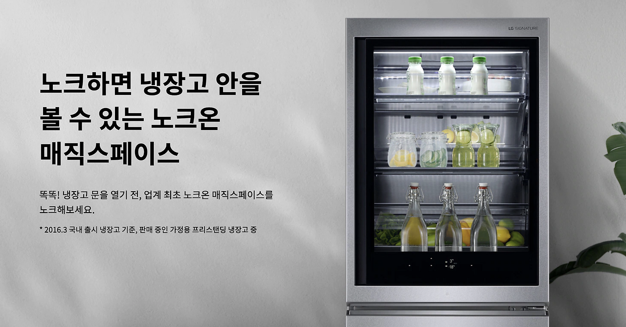 스크린샷 2023-02-01 오전 8.37.13.png