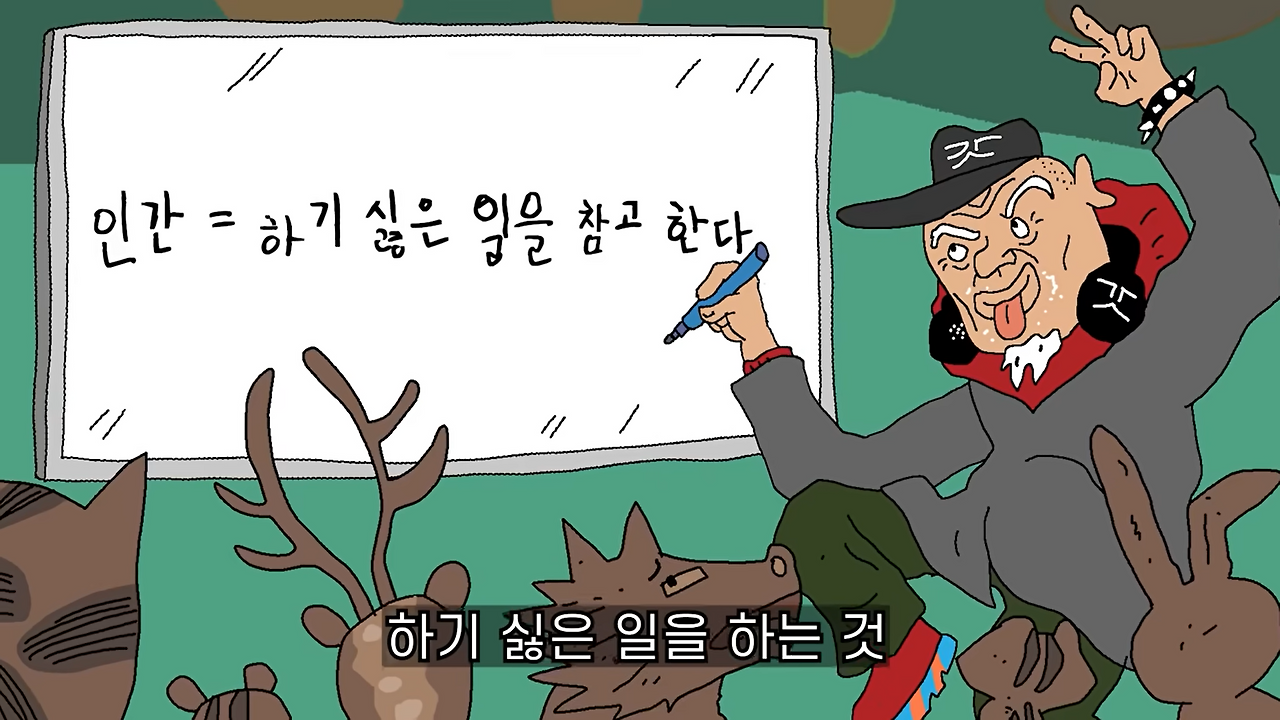 스크린샷(229).png