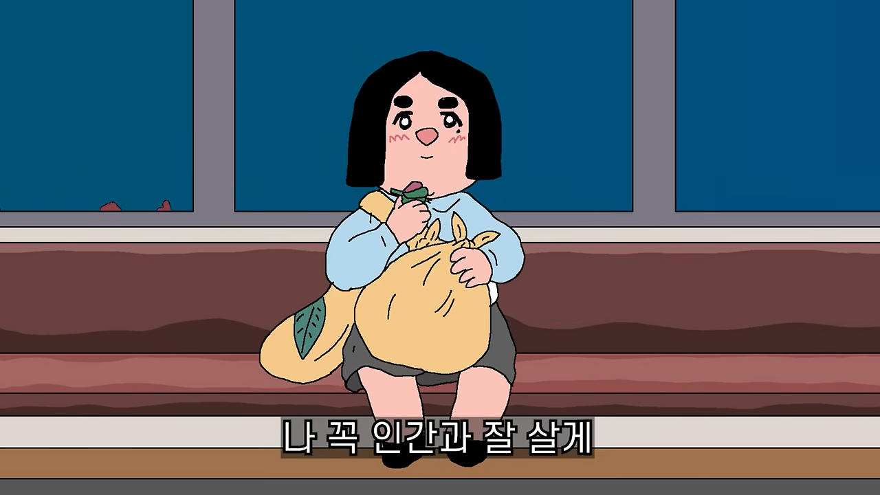 스크린샷(230).png
