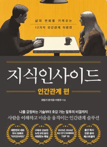 KakaoTalk_20251206_211417208.png