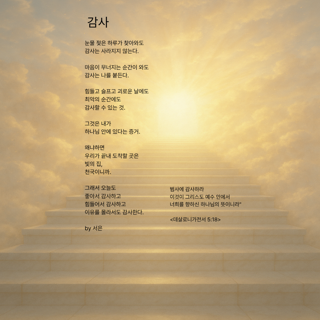 제목을 입력해주세요..png