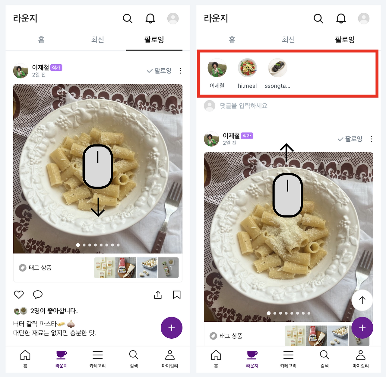 스크린샷 2024-12-11 오전 12.36.59.png