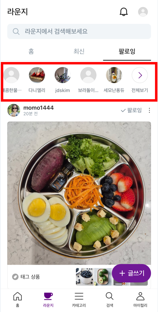 스크린샷 2024-12-11 오전 12.42.57.png