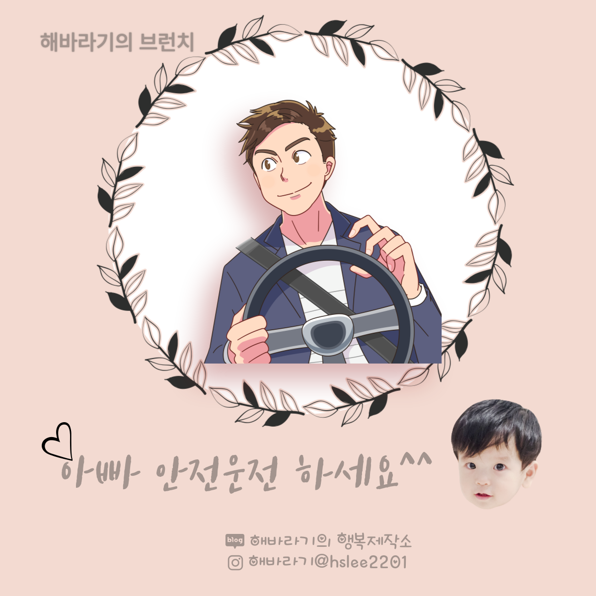 제목을-입력해주세요_-001 (17).png