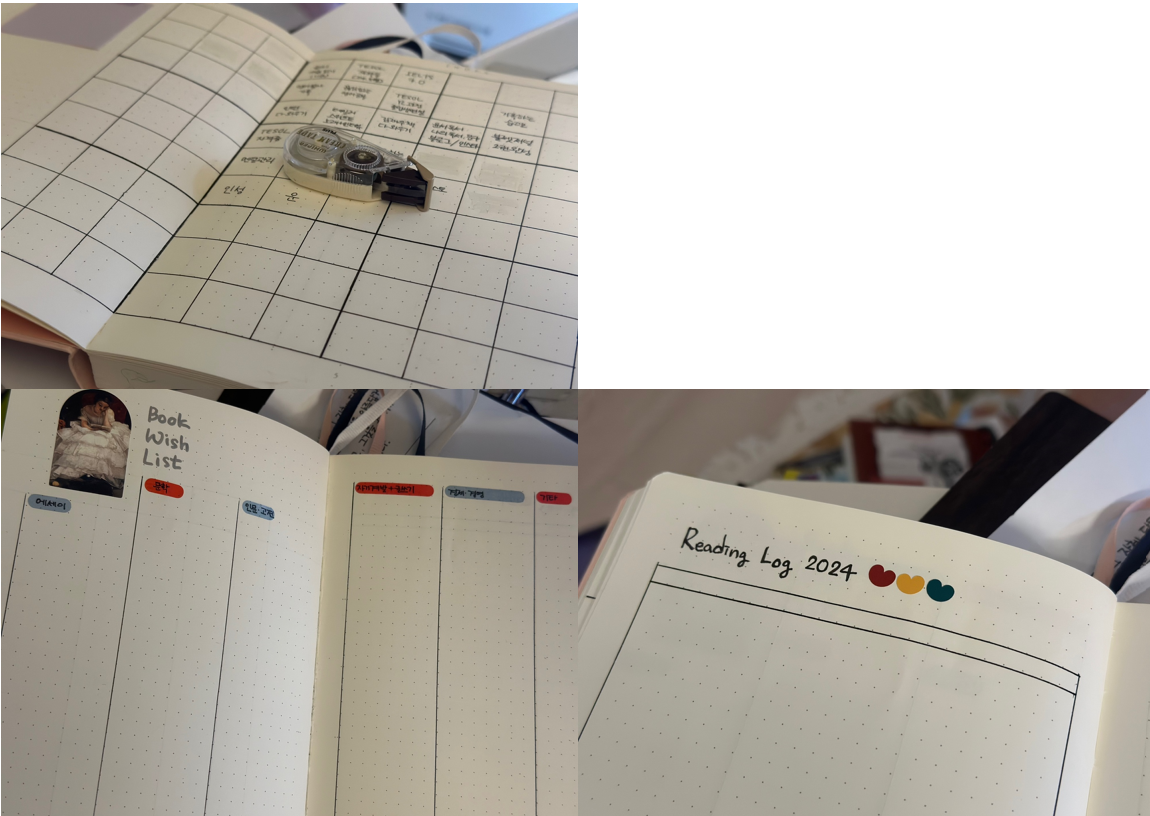 스크린샷 2024-01-28 232043.png