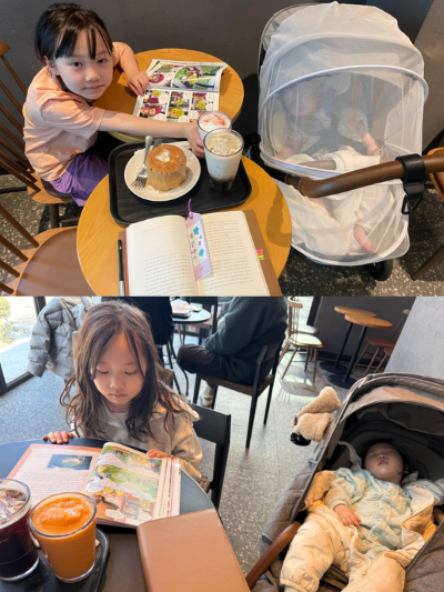 서윤은수 카페독서.png