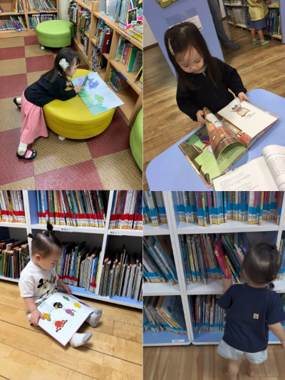 서윤은수 도서관.png