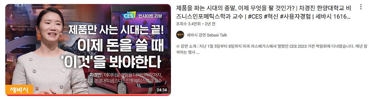 유튜브_v1.png
