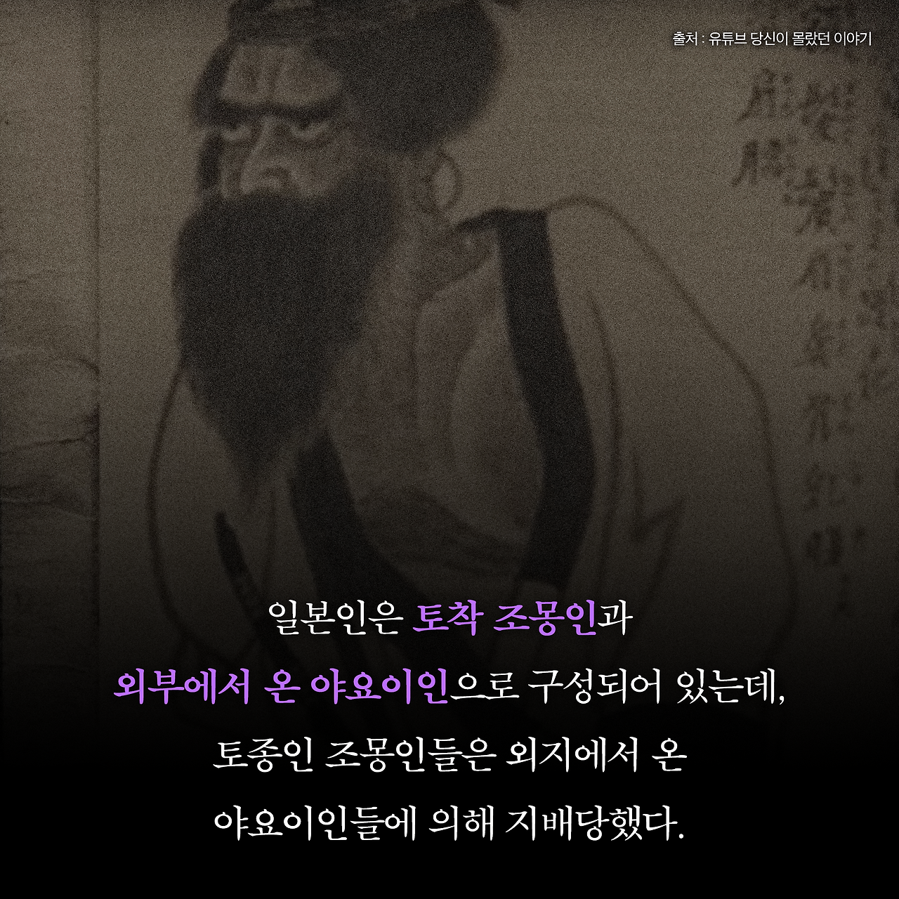 풍수전쟁_사진형 카드뉴스_시나리오6_4.png