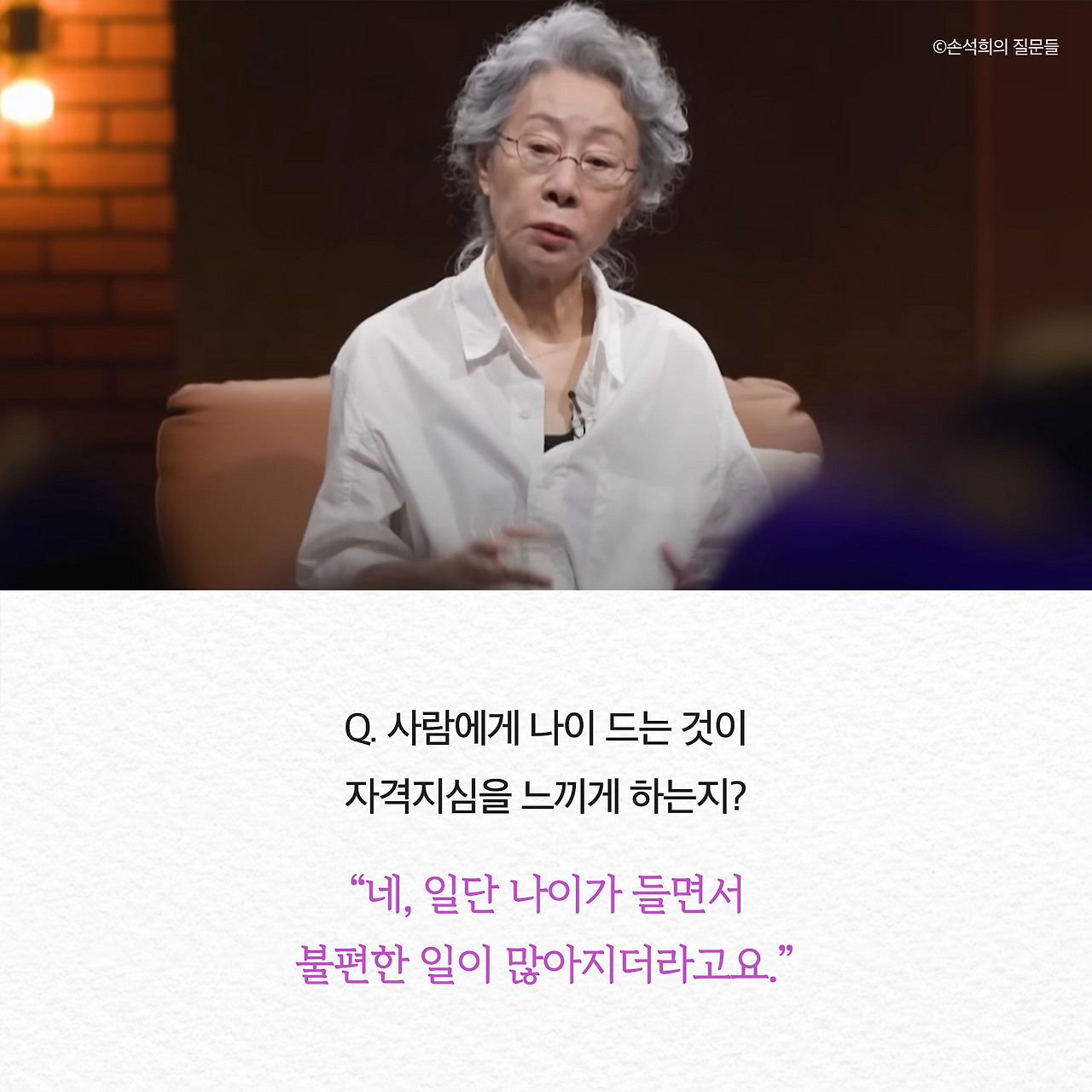 때행불_사진형 카드뉴스_시나리오12_2.png