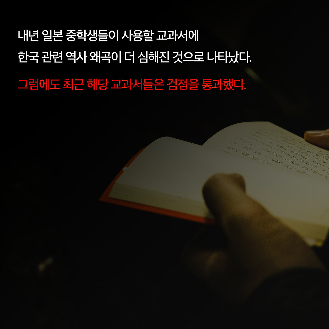 황태자비_사진형 카드뉴스_시나리오5_2.png