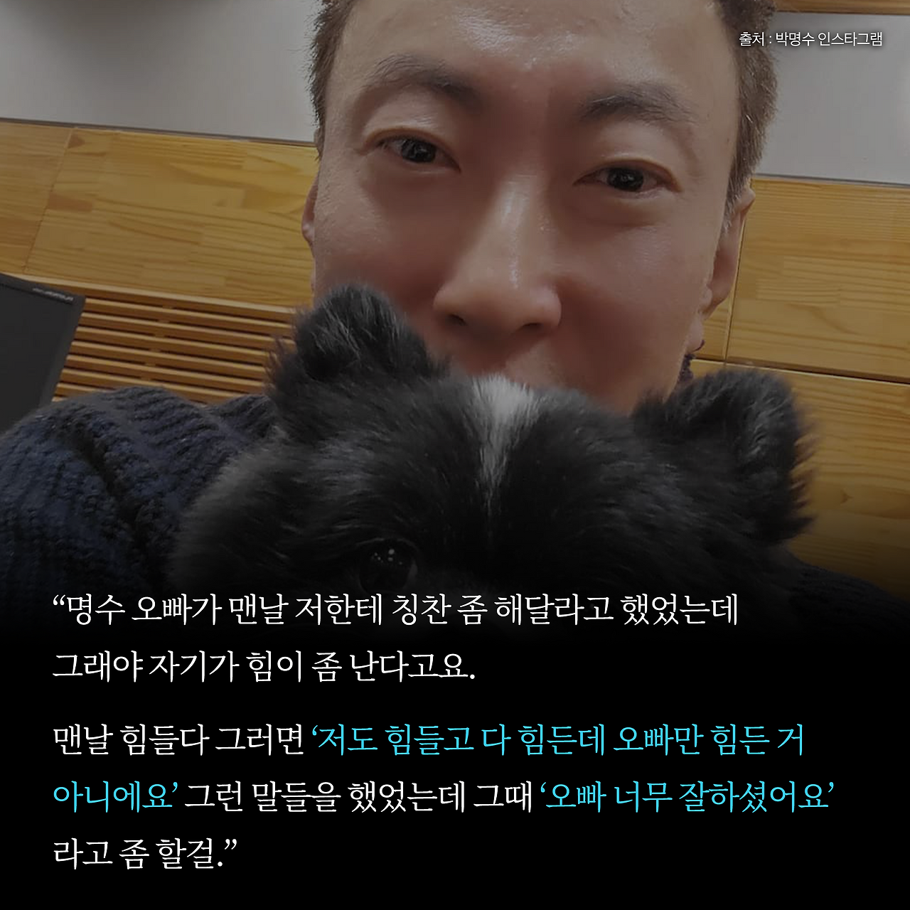 산티아고_사진형 카드뉴스_시나리오4_3.png