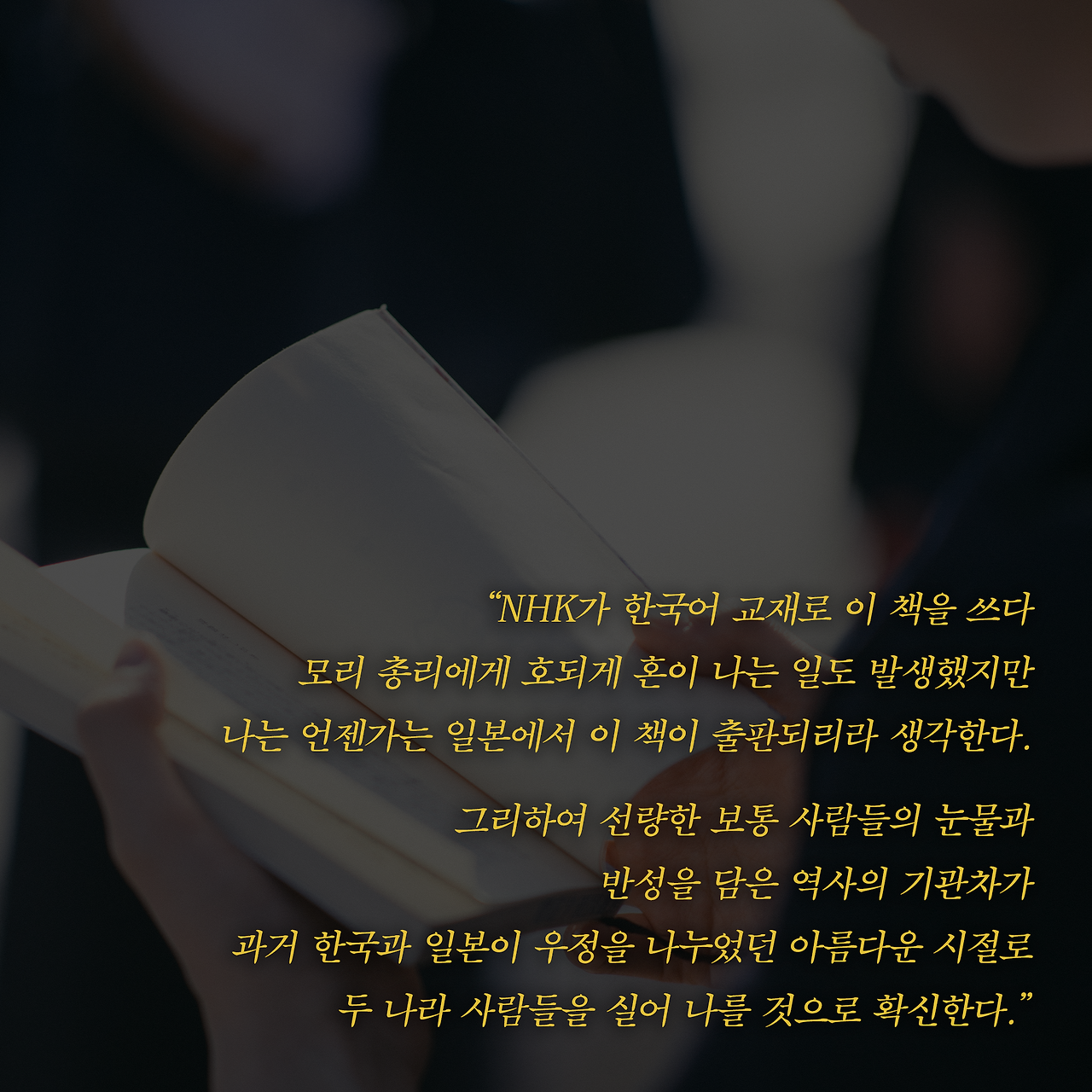 황태자비_사진형 카드뉴스_시나리오1_9.png