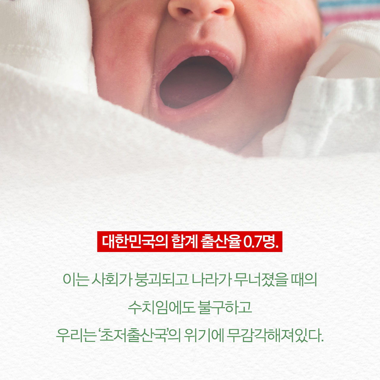 풍수전쟁_사진형 카드뉴스_시나리오8_5.png