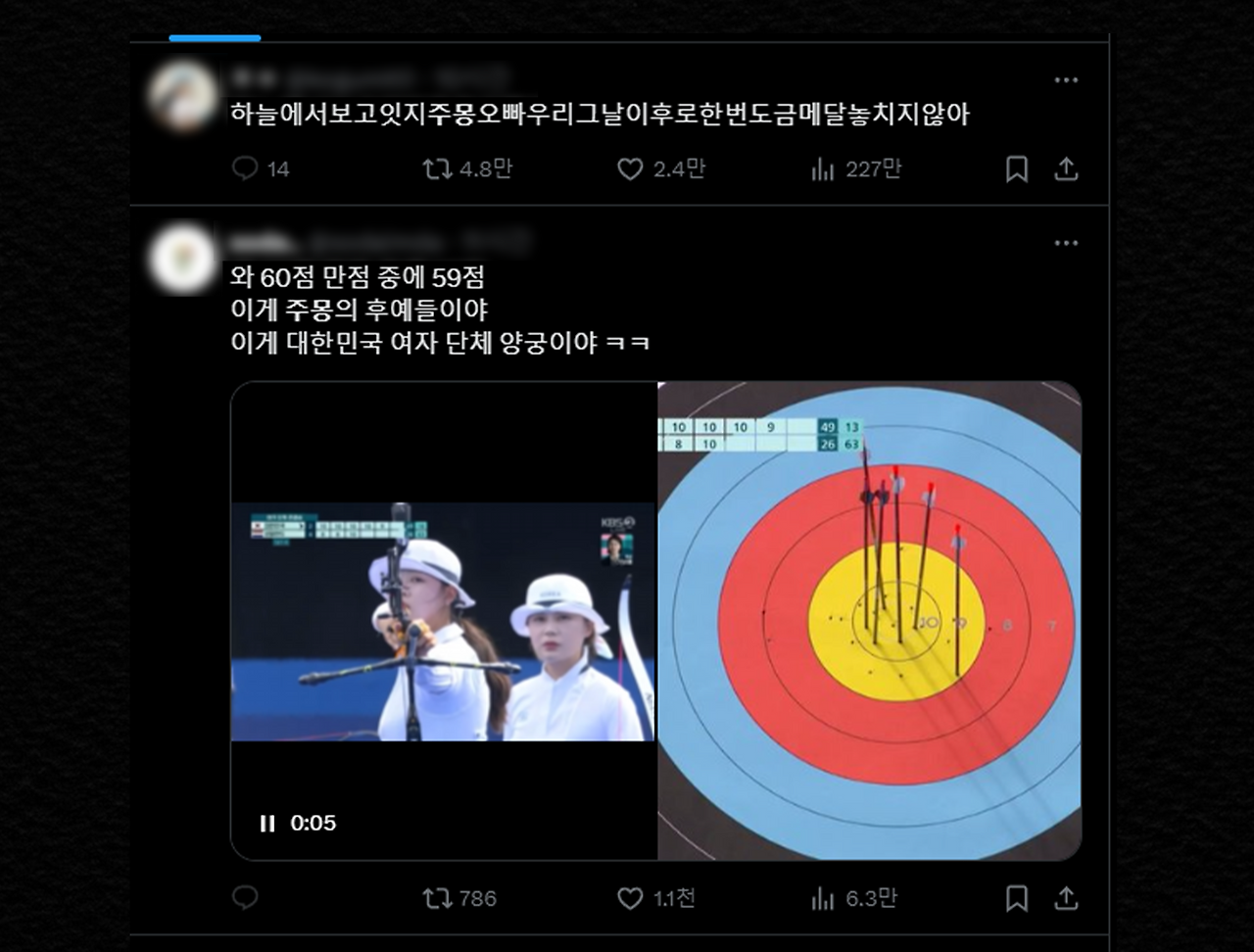 고구려_사진형 카드뉴스_시나리오14_3.png