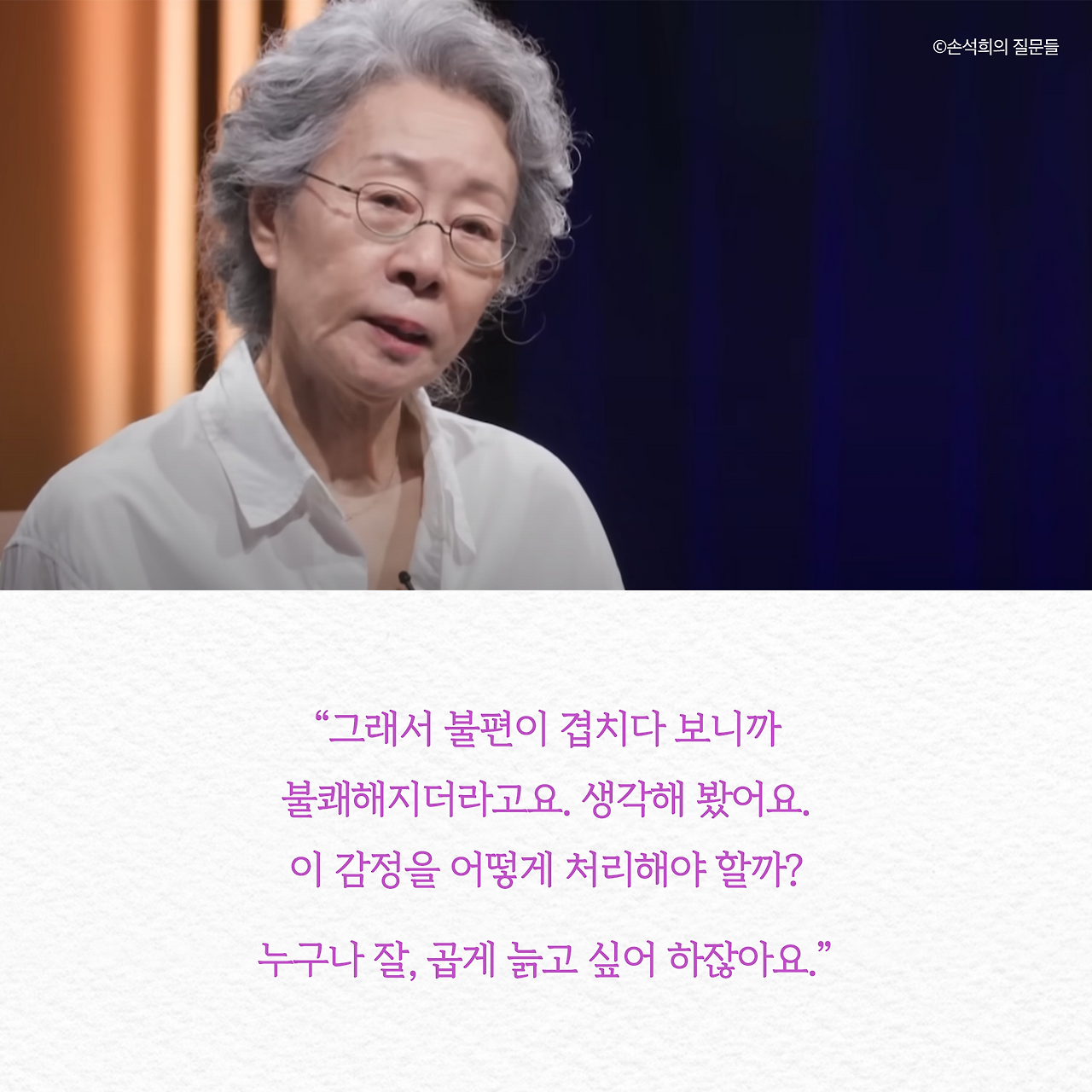 때행불_사진형 카드뉴스_시나리오12_3.png