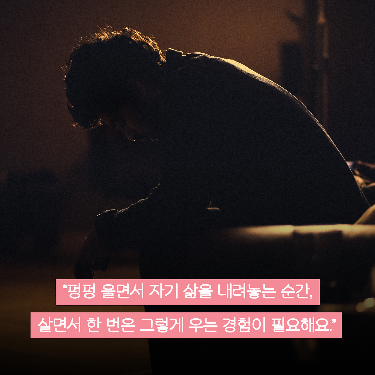 산티아고_사진형 카드뉴스_시나리오2_2.png