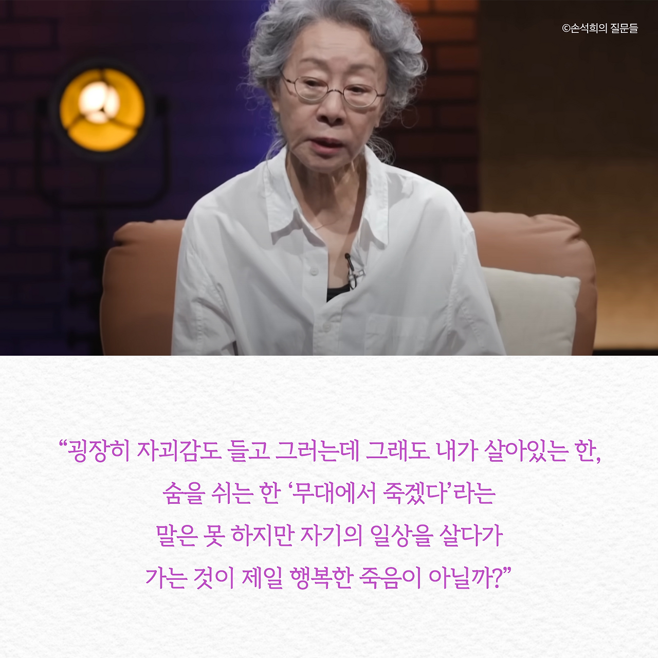 때행불_사진형 카드뉴스_시나리오12_5.png