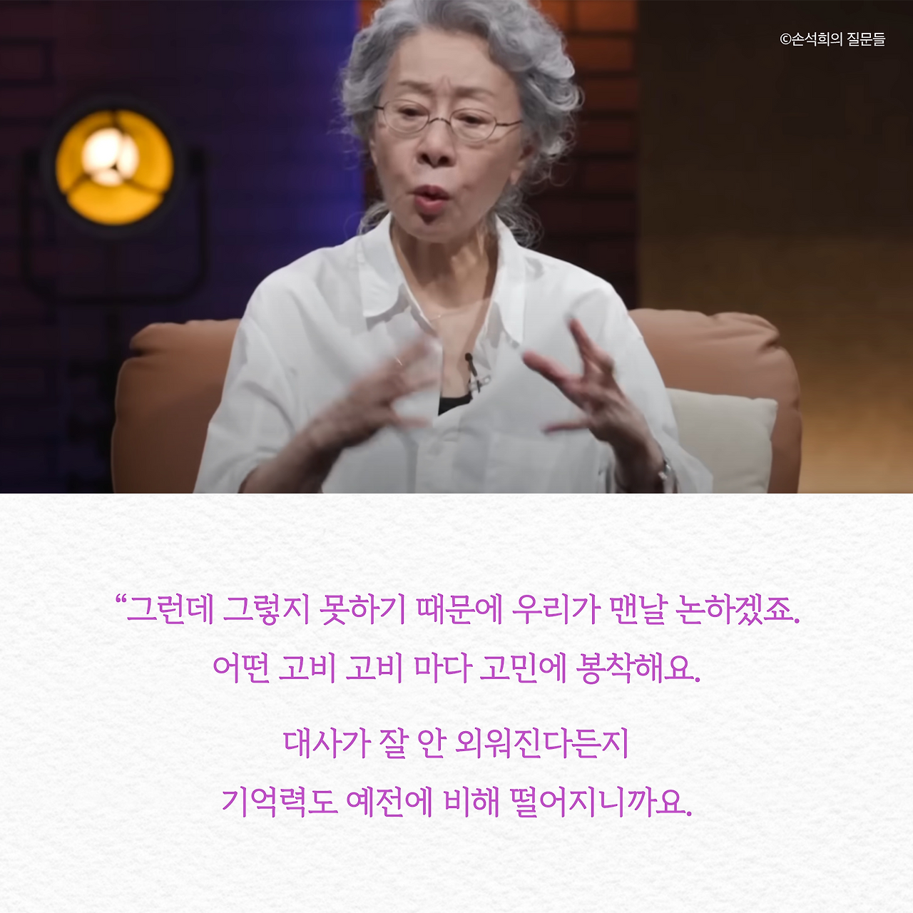 때행불_사진형 카드뉴스_시나리오12_4.png