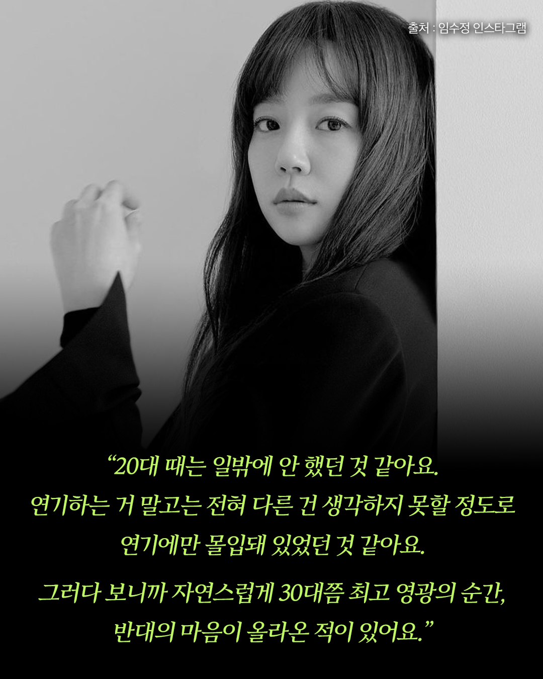 산티아고_사진형 카드뉴스_시나리오1_3.png