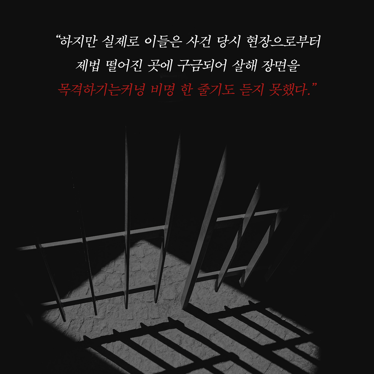 황태자비_사진형 카드뉴스_시나리오1_5.png