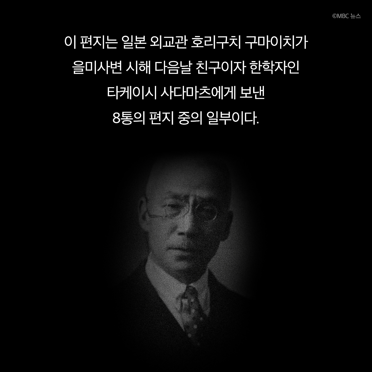 황태자비_사진형 카드뉴스_시나리오11_4.png