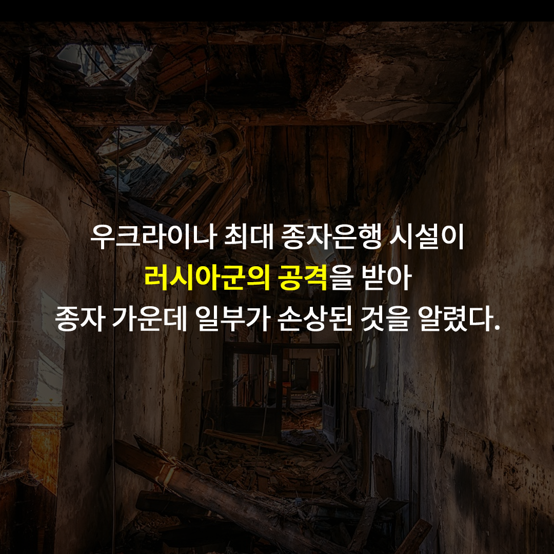 KakaoTalk_20231117_143543748_06.png