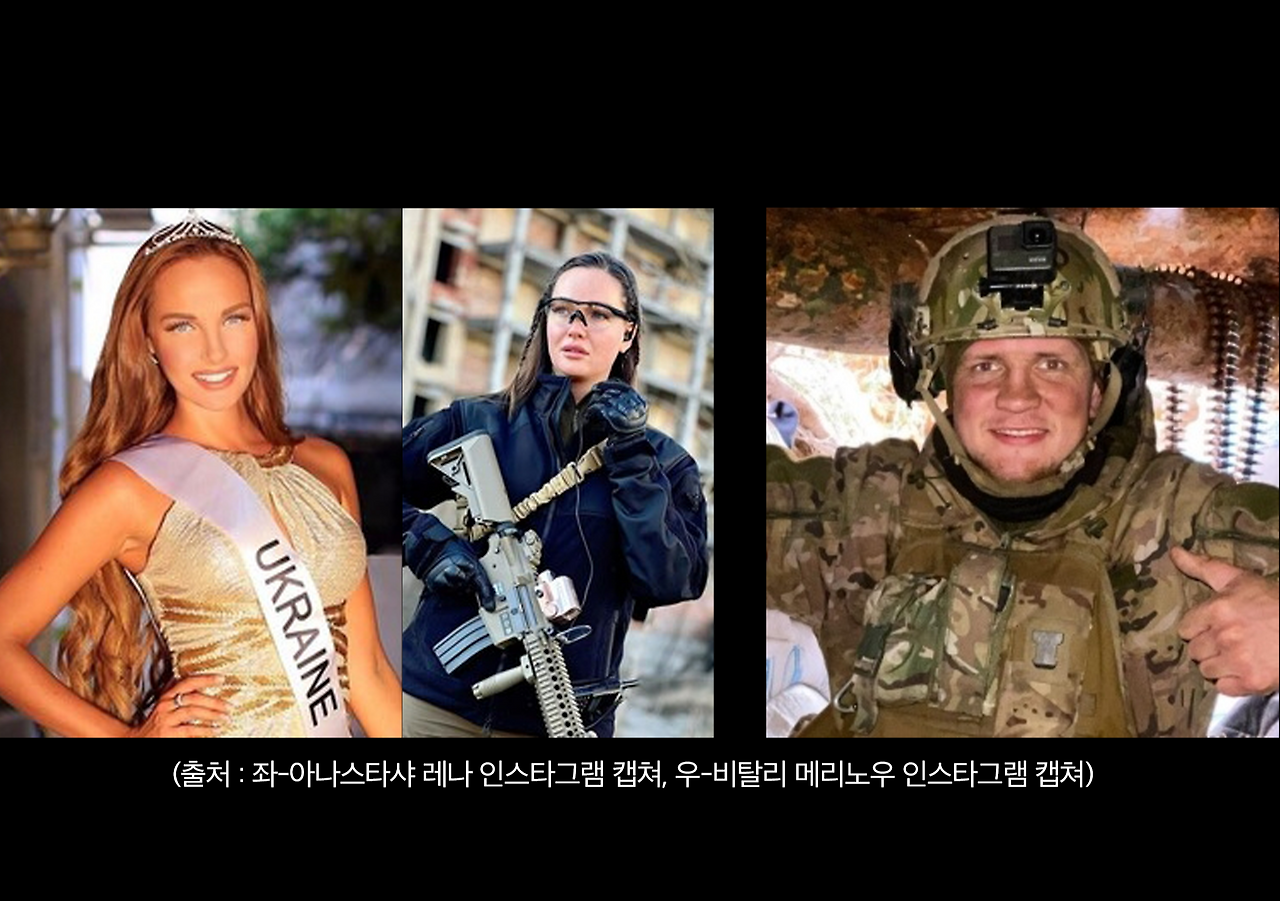 푸틴을 죽이는 완벽한 방법_카드뉴스_시나리오8_4.png