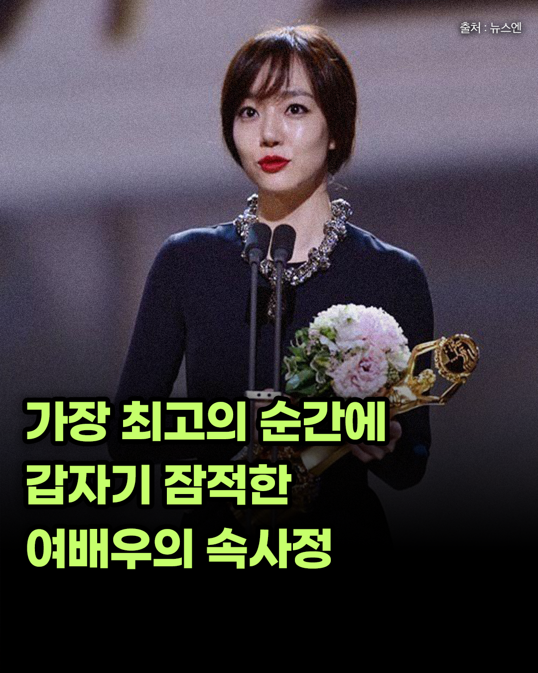 산티아고_사진형 카드뉴스_시나리오1_1 - (1).png