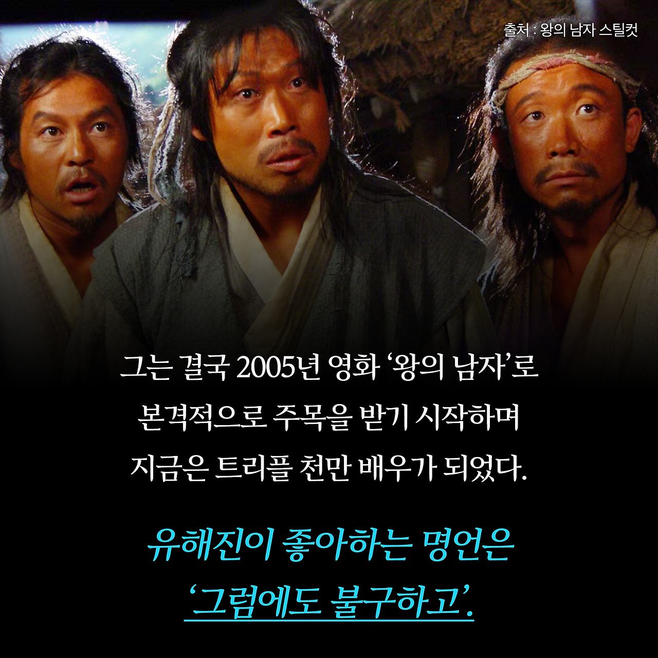 때행불_사진형 카드뉴스_시나리오1_4.png
