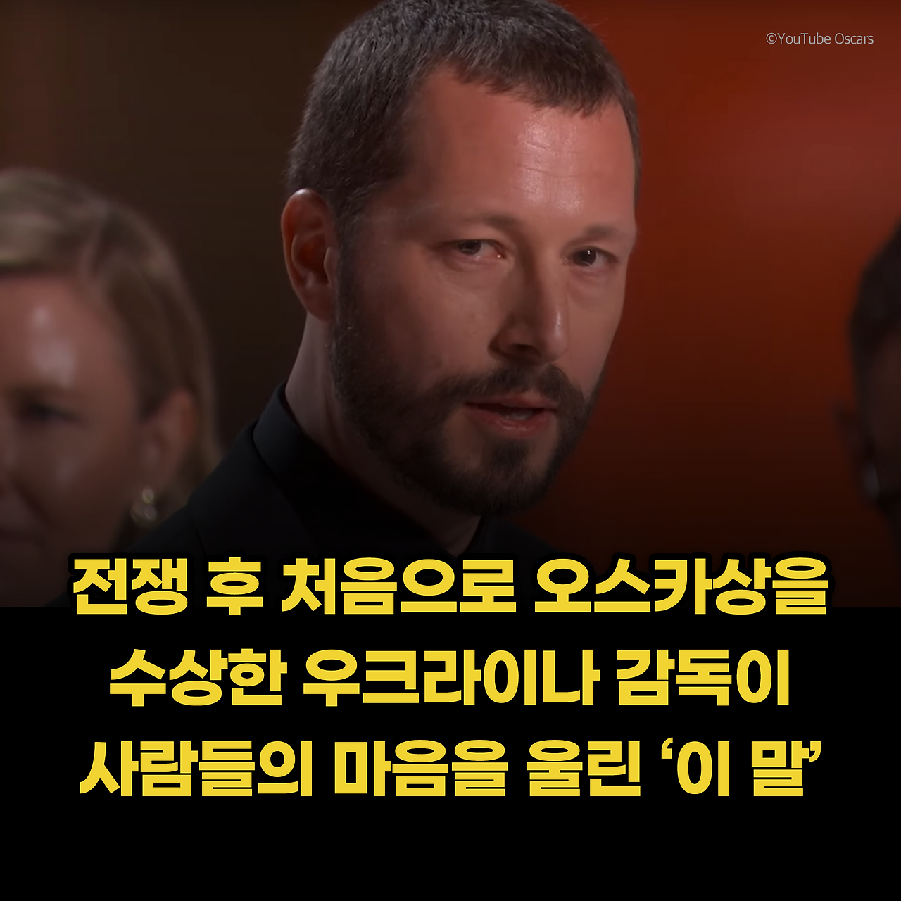 푸틴을 죽이는 완벽한 방법_카드뉴스_시나리오18_1.png